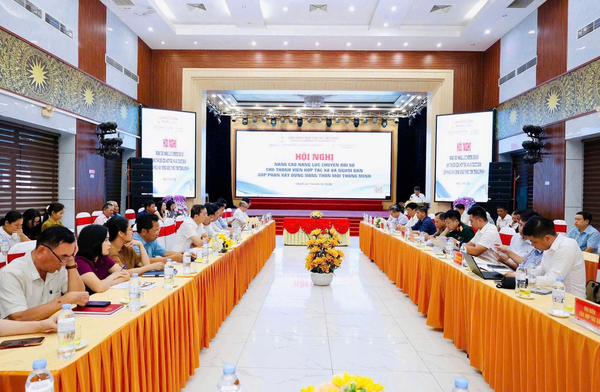 Hội nghị Nâng cao năng lực chuyển đổi số – nền tảng xây dựng nông thôn mới thông minh